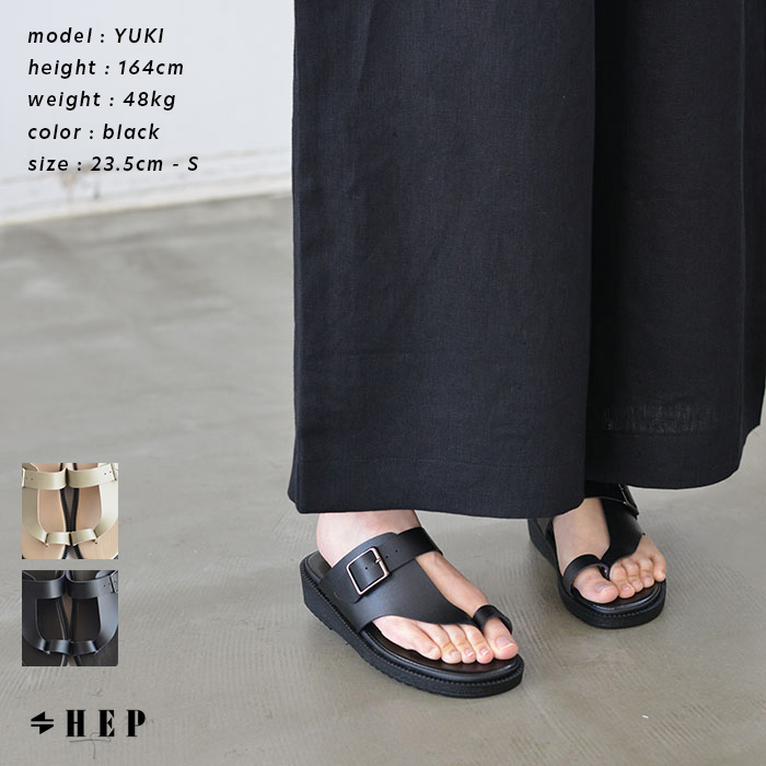 【マラソン連動！全品ポイント10倍！】【再入荷】HEP ヘップ Ben-Hur(ベンハー) (全2色) BNH0801 送料無料