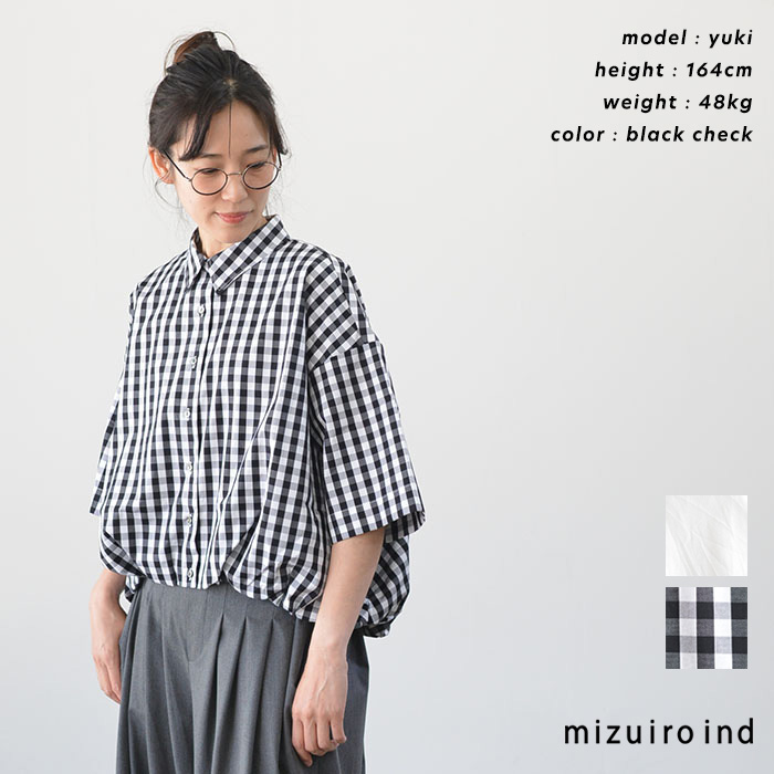 【マラソン連動!全品ポイント10倍!】【再入荷】mizuiro ind ミズイロインド half slv balloon shirt(全2色) 2-230094/2-230128 送料無料 メール便OK