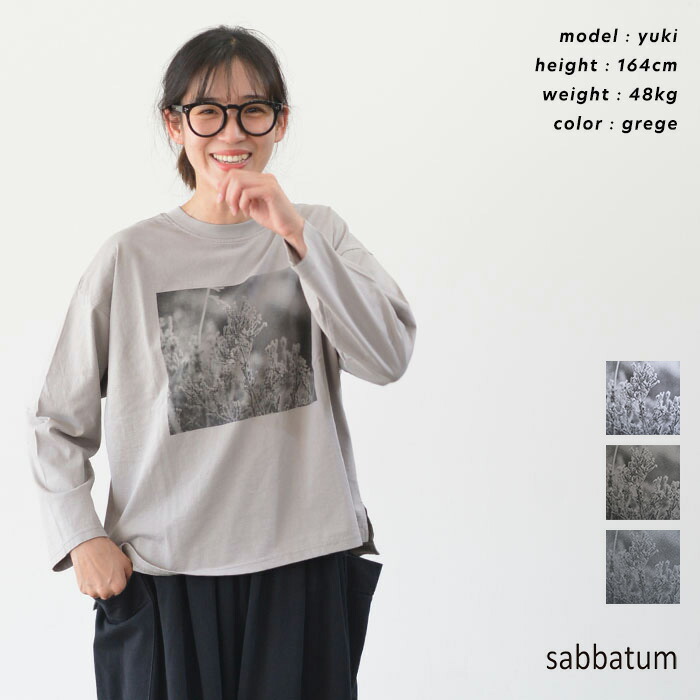 楽天市場】sabbatum サバタム zoccon 60/2天竺 ヘムラウンドA