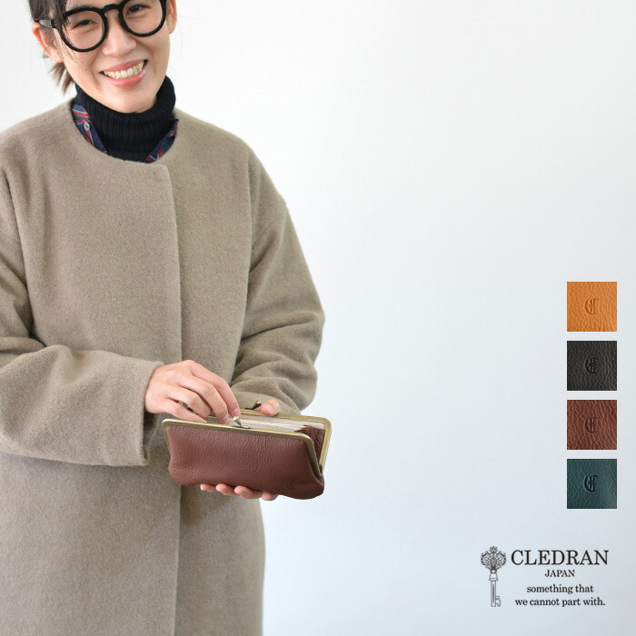 CLEDRAN クレドラン TANTE(タンテ) SERISE SLIM PURSE LONG WALLET(全4色) CL-3815 送料無料