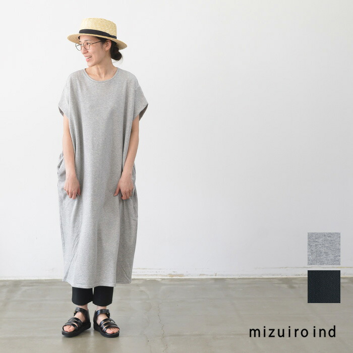 楽天市場】【10%OFFクーポン発行中♪】mizuiro ind ミズイロインド