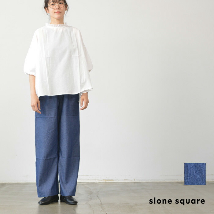 occasion- オケージョン -