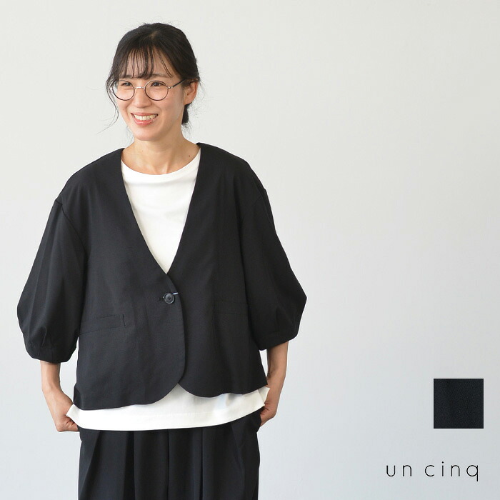 un cinq アンサンク Light Tropical Stretch Halfsleeve Jacket U26-31 送料無料|PEDAL