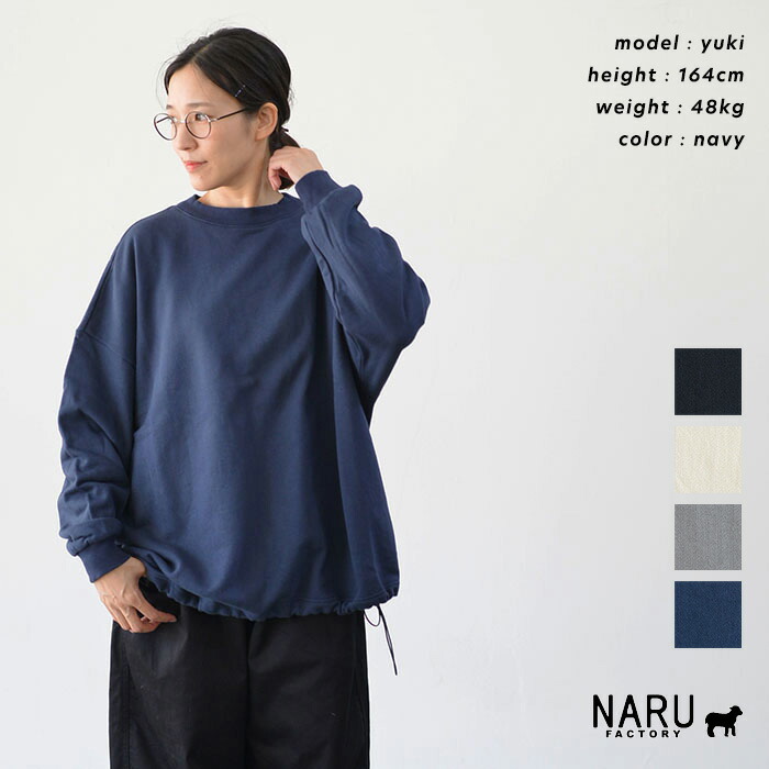 楽天市場】【SALE！20%OFF】BLUE LAKE MARKET ブルーレイクマーケット