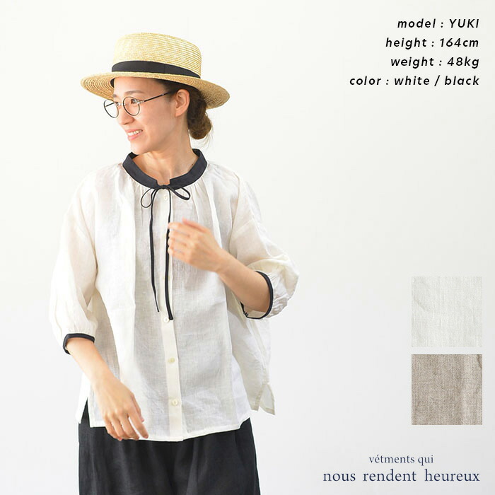 occasion- オケージョン -