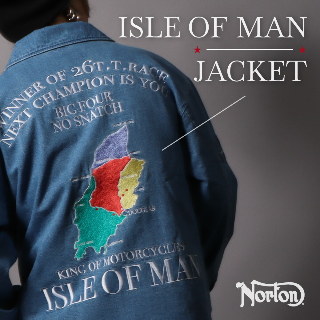 【送料無料】Norton ISLE OF MAN ジャケット