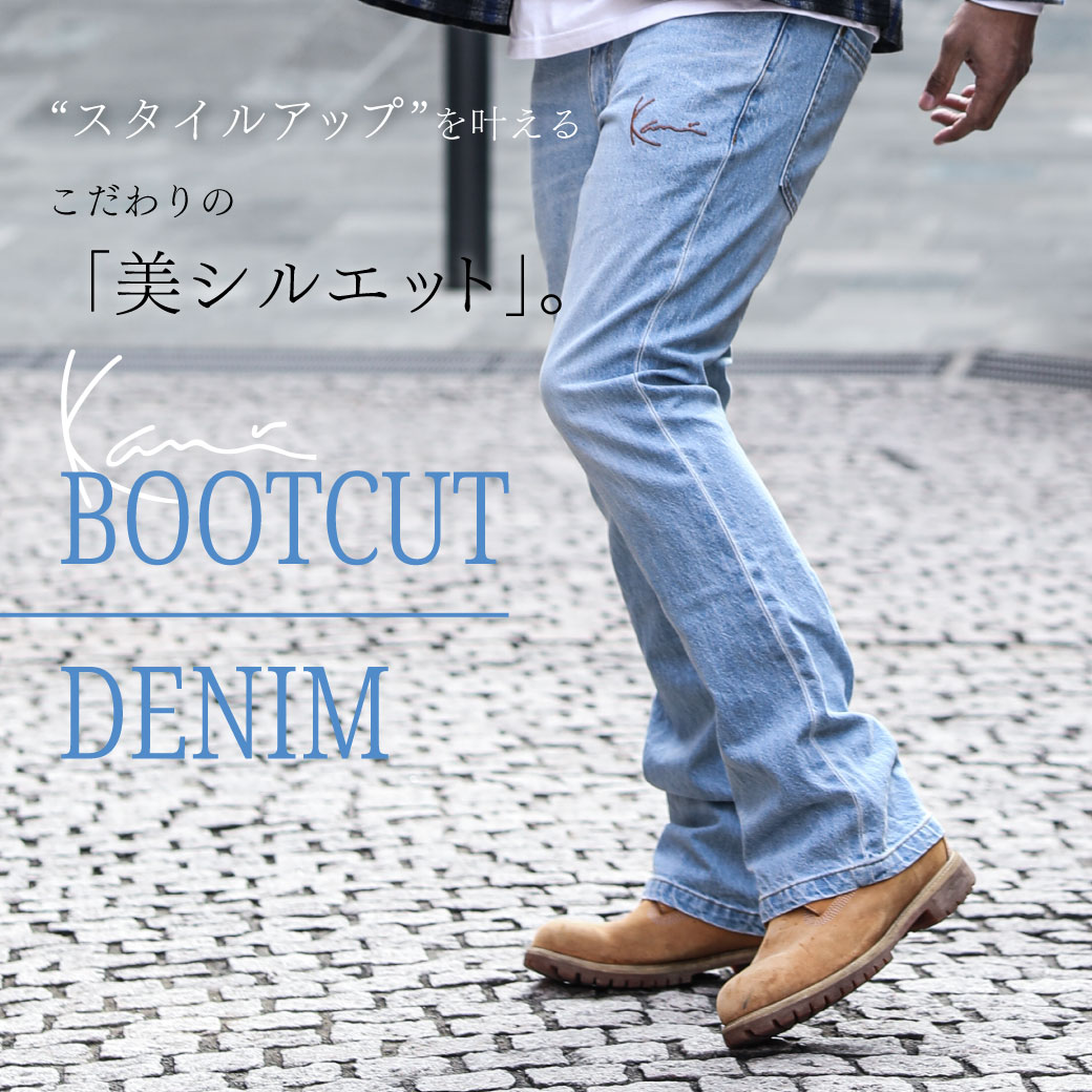 Karl Kani ブーツカット デニム