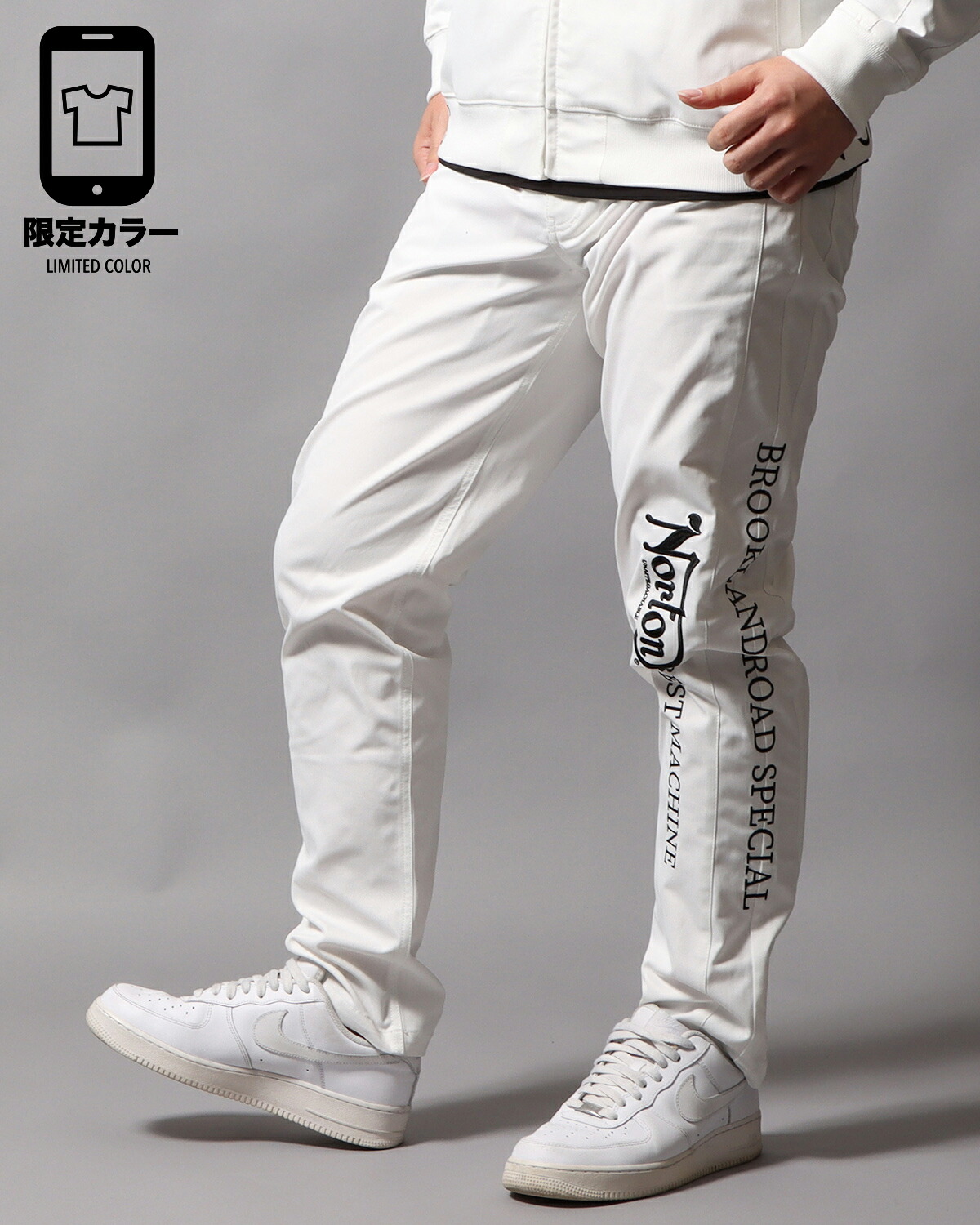 nortne出品 Norton Clipper Classic General Purpose Dry Turbo Rim Tile