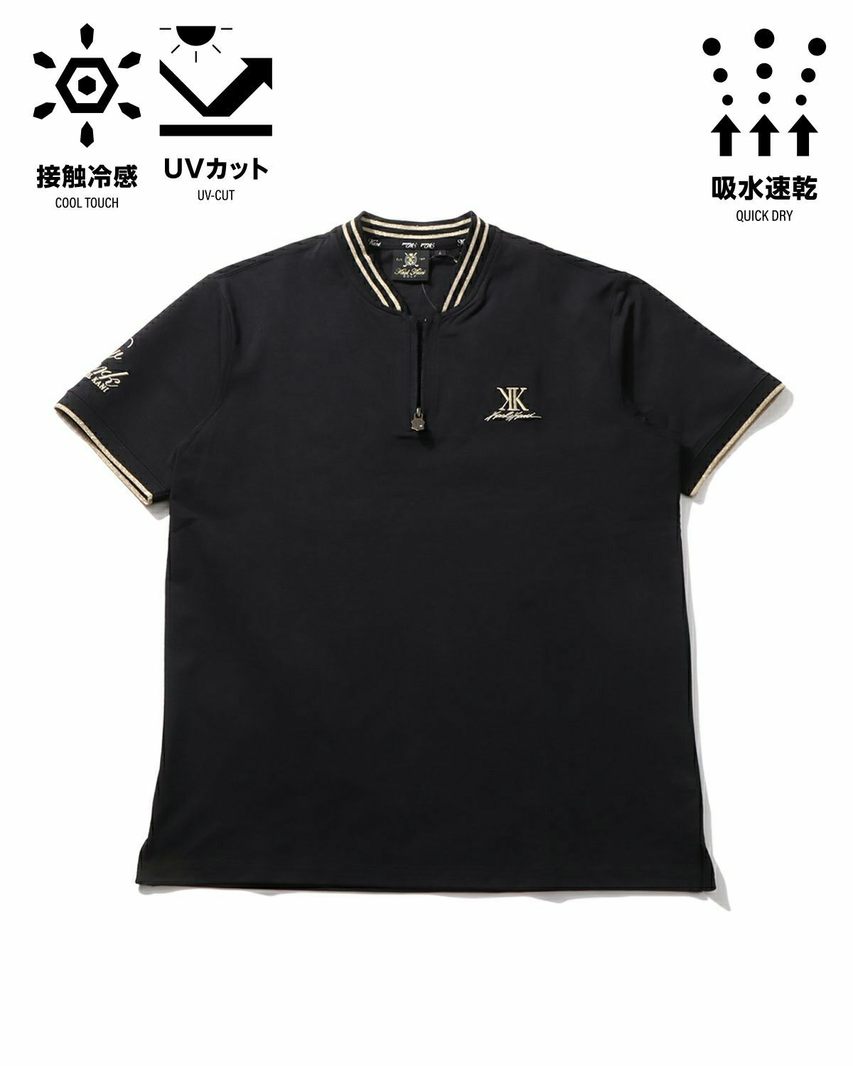 楽天市場】【タイムセール 8/18 13:00迄 30％OFF】カール カナイ