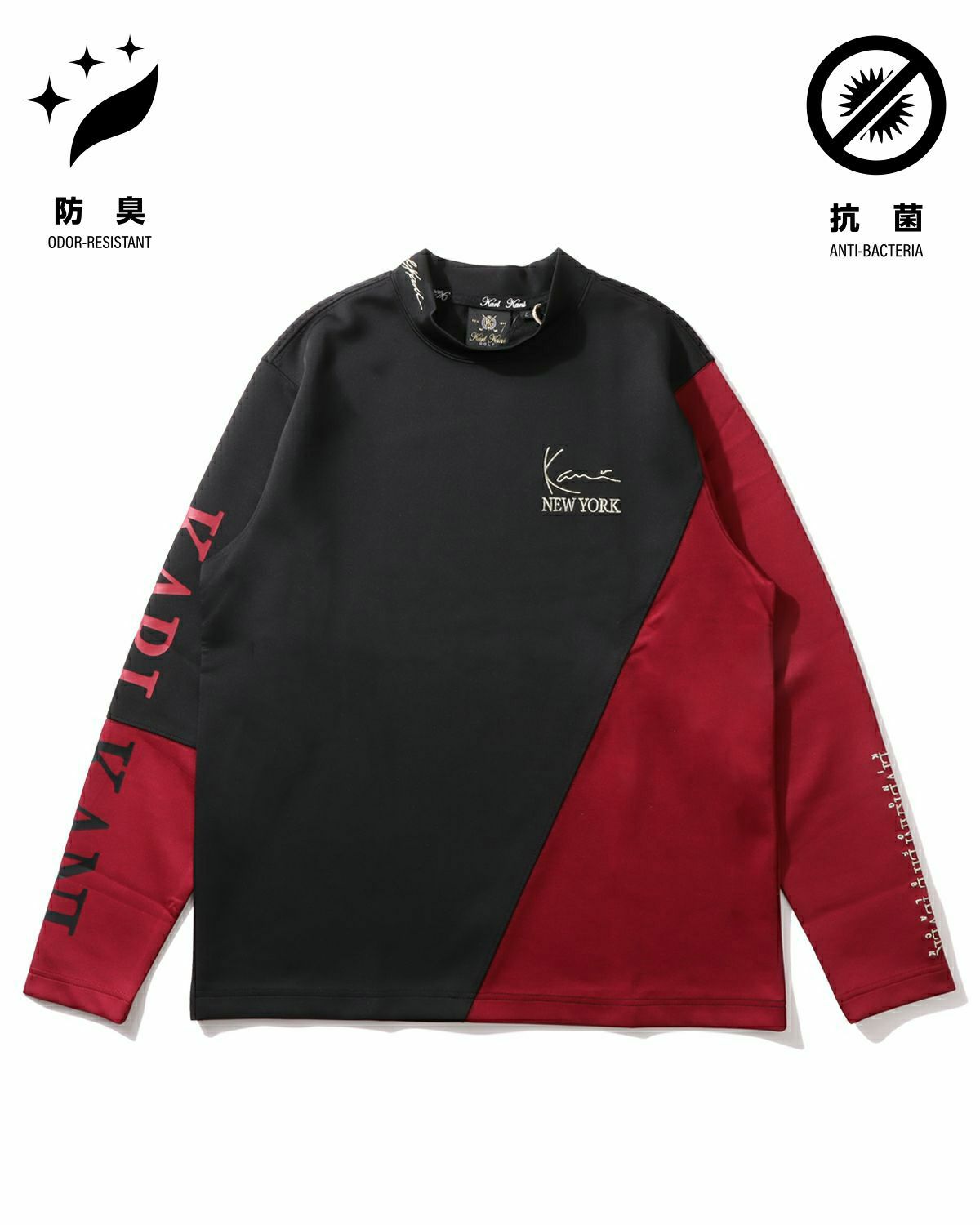 NESTA BRAND NEW RELEASE