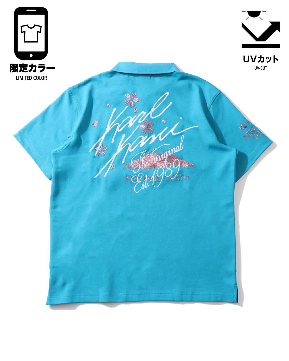 NESTA BRAND NEW RELEASE
