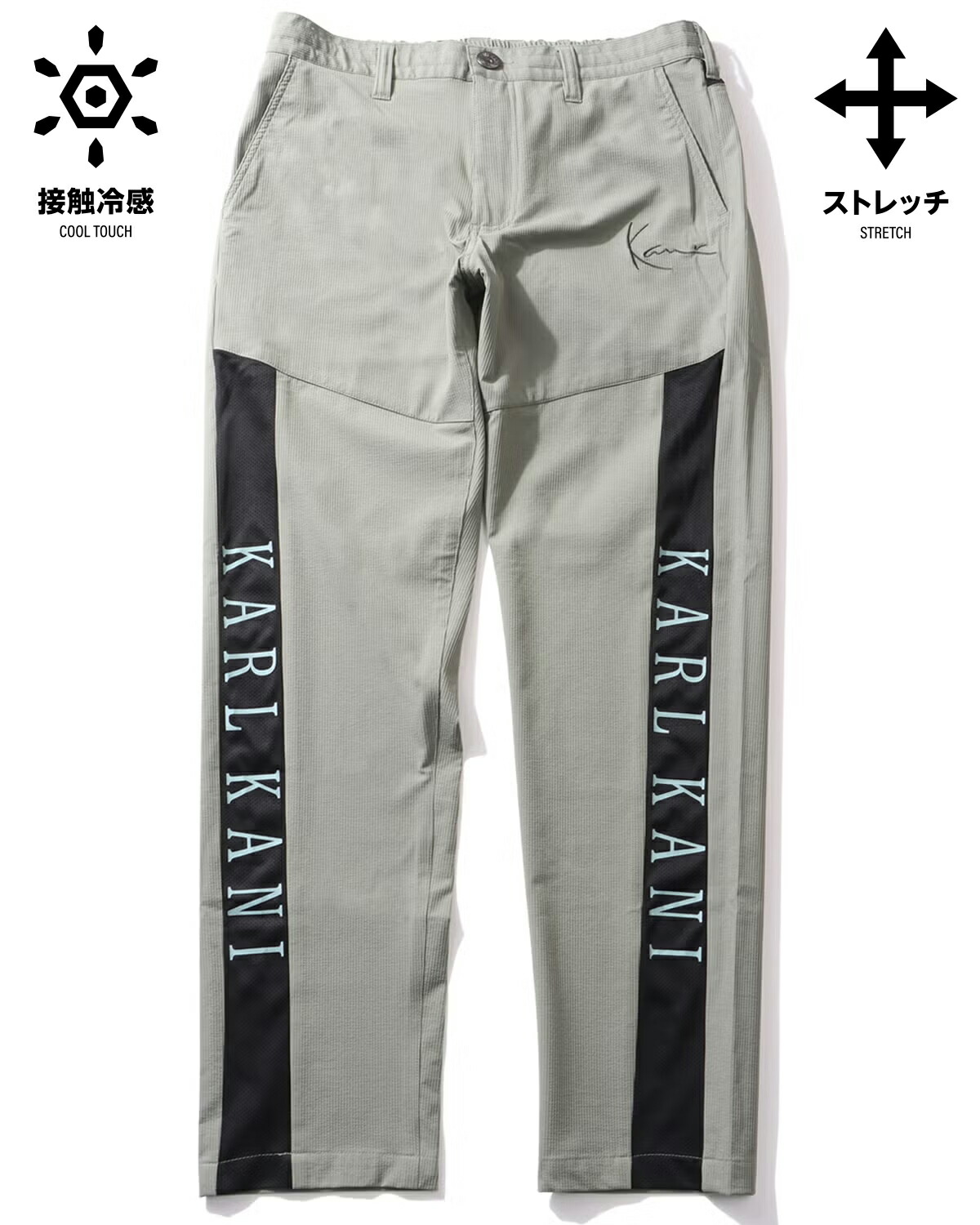 Karl Kani GOLF ストレッチ 接触冷感 ドビーストライプ 切替パンツ