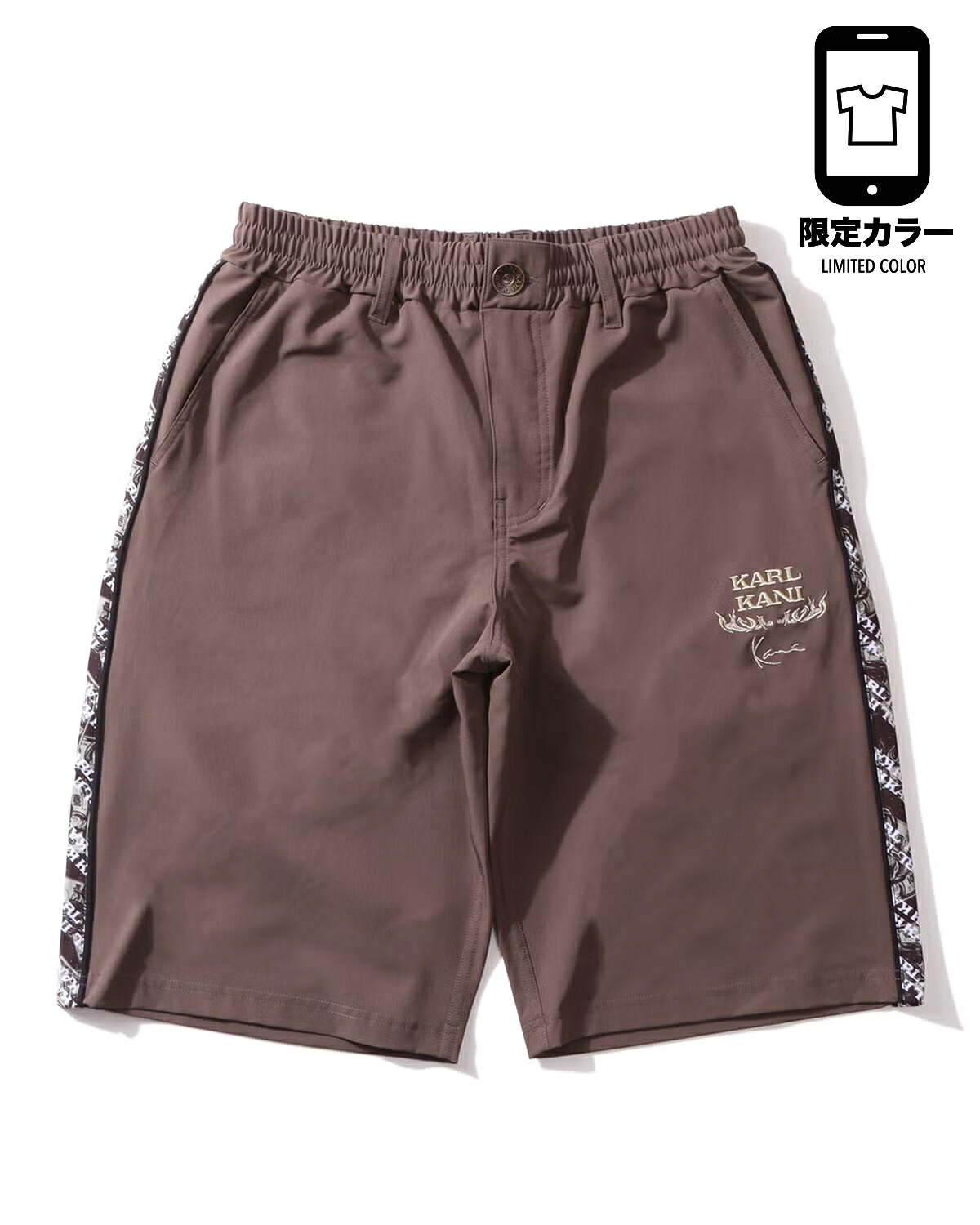 NESTA BRAND NEW RELEASE