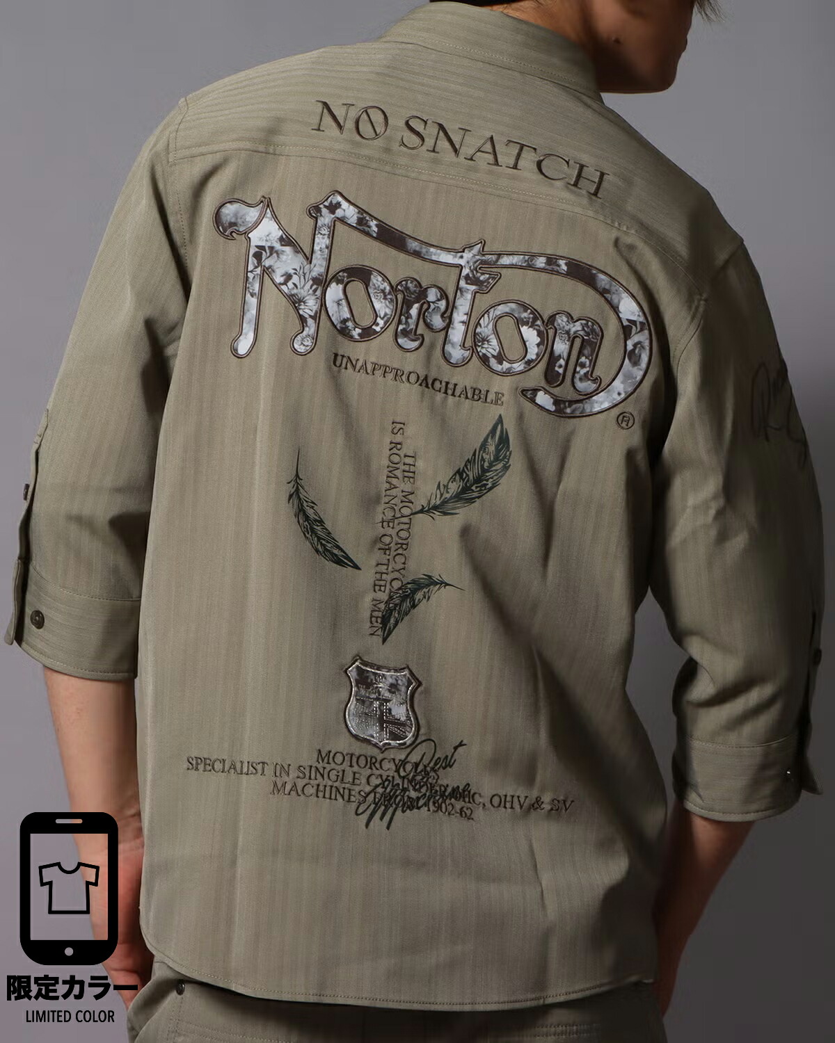 NESTA BRAND NEW RELEASE