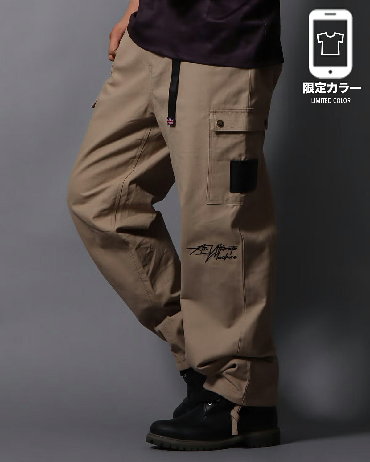NESTA BRAND NEW RELEASE