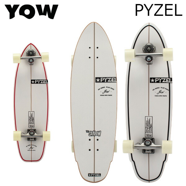完成品 コンプリート クルーザー サーフスケート ロング 人気 スケートボード サーフスケート ヤウ ヤウ かっこいい ヤウ サーフスケート ストリート スケートボード おしゃれ プレゼント Yow Surfskate スケートボード Skateboard スケボー Yoco0022a03 Pyzel ロング