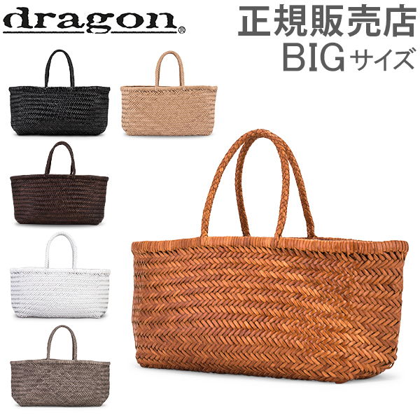 楽天市場】ドラゴンディフュージョン Dragon Diffusion 鞄 Sサイズ 楽天市場】ドラゴンディフュージョン Dragon Diffusion 鞄 Sサイズ