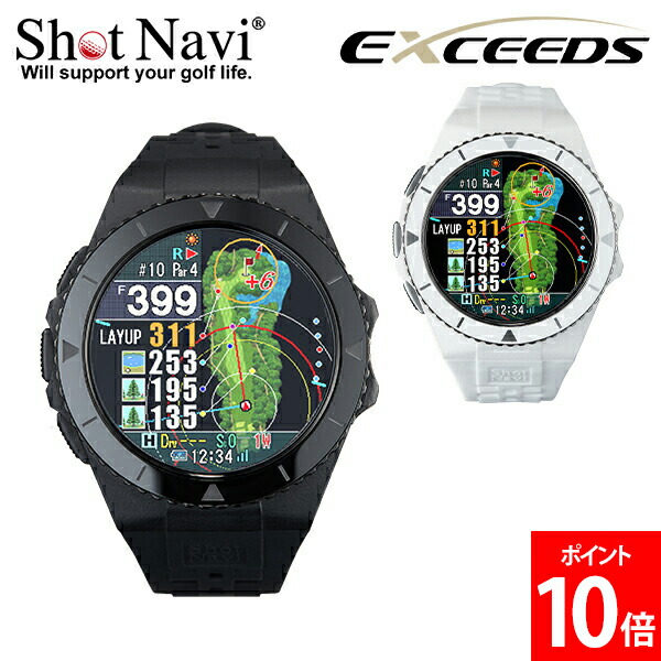 楽天市場】ショットナビ Shot Navi クレスト2 Crest 2 腕時計 楽天市場】ショットナビ Shot Navi クレスト2 Crest 2 腕時計