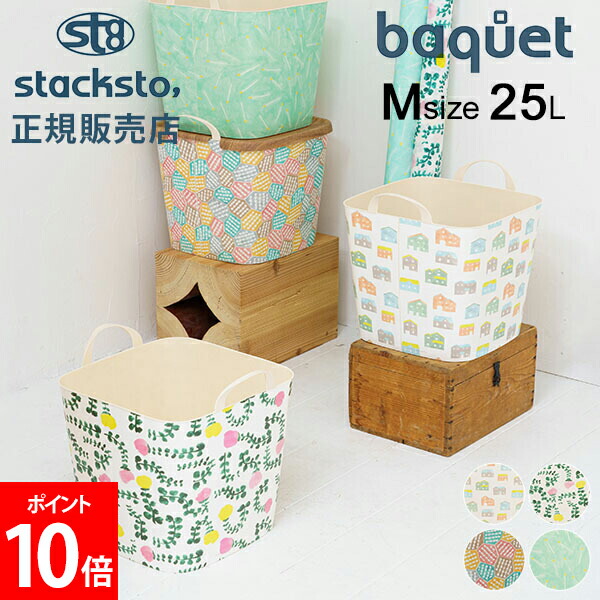 stacksto. stacksto（スタックストー） バケット M ショート
