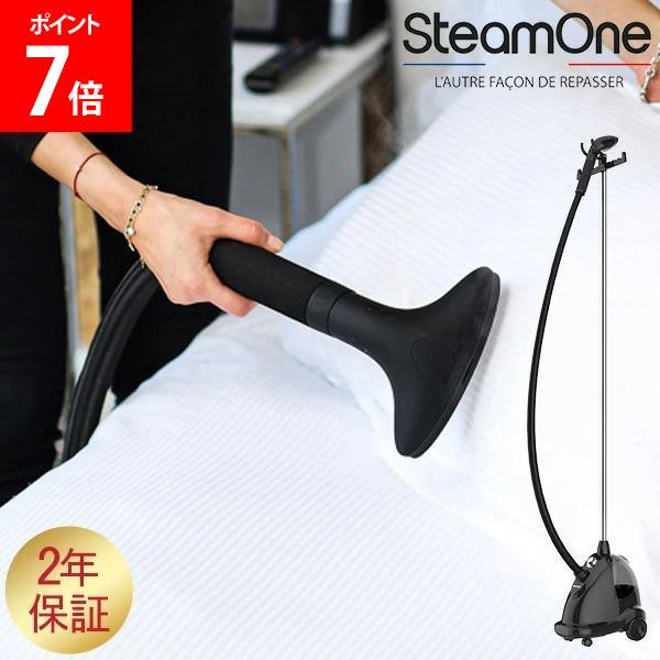 ＼店内、マラソンSALE開催中／ スチームワン SteamOne 業務用衣類スチーマー 置き型 パワフルスチーム キャスター付き ハンガーラック付き 大容量タンク スチームアイロン 衣類 シワ伸ばし 除菌 おしゃれ着 JPPRO2000S ブラック