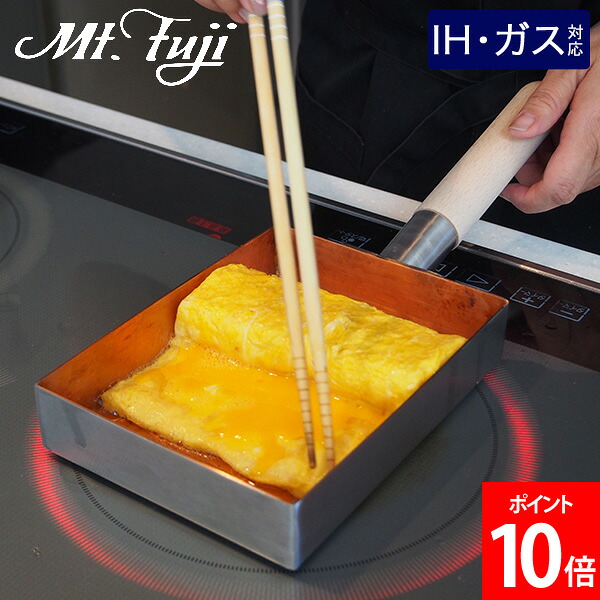 ＼店内、マラソンSALE開催中／ フジノス Fujinosu IH銅 玉子焼き器 銅製 IH対応 ガス火対応 卵焼きフライパン エッグパン エッグロースター 角型 2層構造 だし巻き卵 厚焼き玉子 お弁当用 家庭用 高級 ステンレス こだわり 調理器具｜PEEWEE BABY