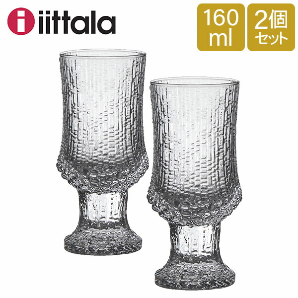 ＼店内、ショッピングセンター内最安傍若無人中／ iittala イッタラ Ultima 福袋 Thule White Wine 2 pcs ウルティマツーレ 白いことブドウ酒 2個書き割り Clear せつ然たる 950070 北欧食器