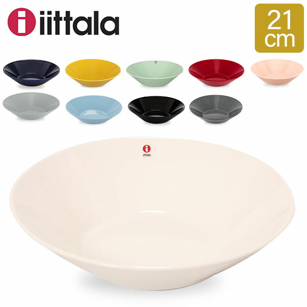 イッタラ iittala ティーマ Teema ボウル 21cm 北欧 食器 深皿 ディーププレート Plate Deep キッチン ボール  いよいよ人気ブランド