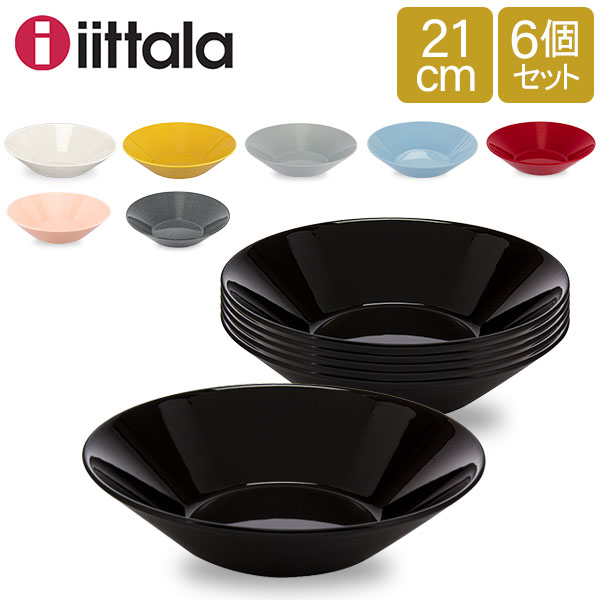 楽天市場】イッタラ iittala カステヘルミ ボウル 230mL 北欧 ガラス 1014460 クランベリー Kastehelmi Bowl  フィンランド 食器 キッチン 食洗器対応 : PEEWEE BABY