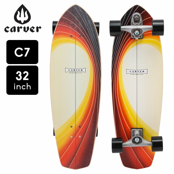 当店在庫だから安心 サーフスケートcarver c7 スケートボードCarver 