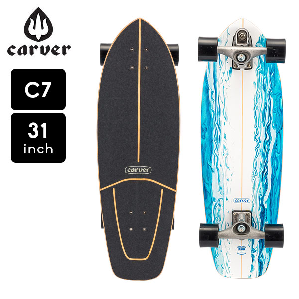 【楽天市場】カーバー スケートボード Carver Skateboards スケボー