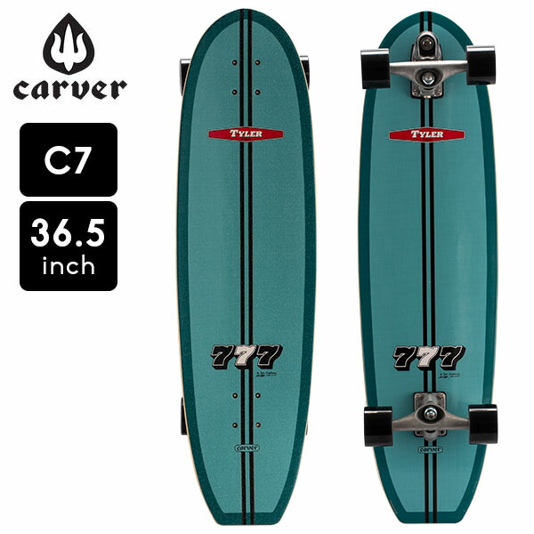 カーバー スケートボード Carver Skateboards スケボー CX4