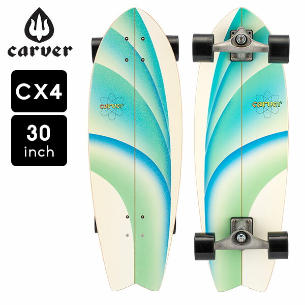 カーバー スケートボード Carver Skateboards スケボー CX4 コンプリート 30インチ エメラルドピーク Emerald Peak  C1012011075 5☆好評