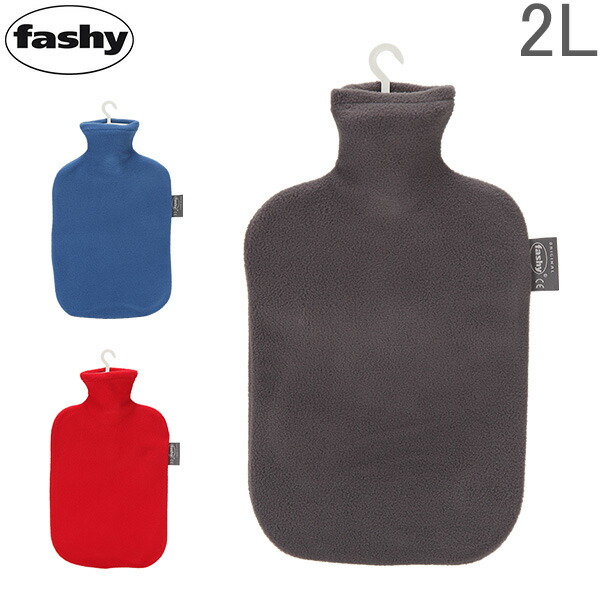 楽天市場 ファシー 湯たんぽ Fashy 湯たんぽ Fleece Cover With Hot Water Bottle 2 0l フリースカバー付き 湯たんぽ 6530 あす楽 クリスマス Peewee Baby