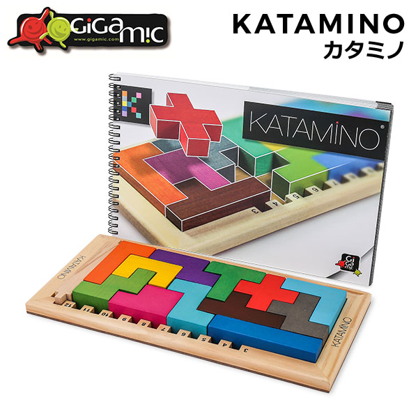 日本最級 Gigamic ギガミック Katamino カタミノ 木製パズル 脳トレ 知育玩 高級な 152501 ボードゲーム 200102