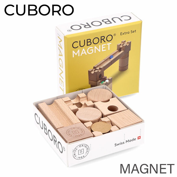 楽天市場】キュボロ CUBORO マグネット 磁石 221 MAGNET 玉の塔