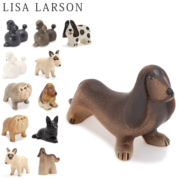 リサラーソン　バセットハウンド　ヴィンテージ 定番品】Lisa Larson Basset Medium｜陶芸・ガラス作品｜IDEE