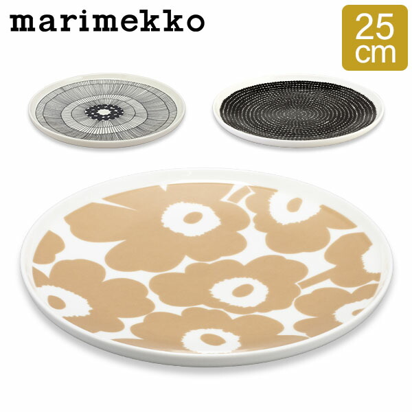 ♡マリメッコ　エロクーン　ヴァルヨット　20cm 北欧　食器　植物　プレート　皿 Amazon.co.jp: [marimekko] Elokuun Varjot プレート 20cm