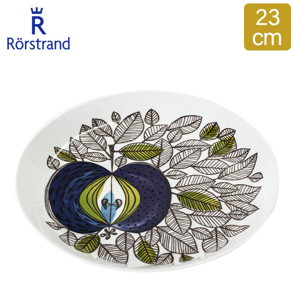 ロールストランド Rorstrand エデン プレート 23cm 1019759 Eden plate flat 北欧 食器画像