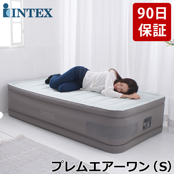 楽天市場】【正規販売店】 インテックス INTEX エアーベッド ダブル 