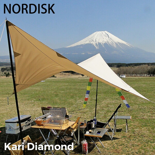 楽天市場】ノルディスク タープ レガシー カーリ ダイヤモンド20 キャンプ アウトドア 北欧 山 142009 NORDISK Legacy  Tarps Kari Diamond 20 : PEEWEE BABY