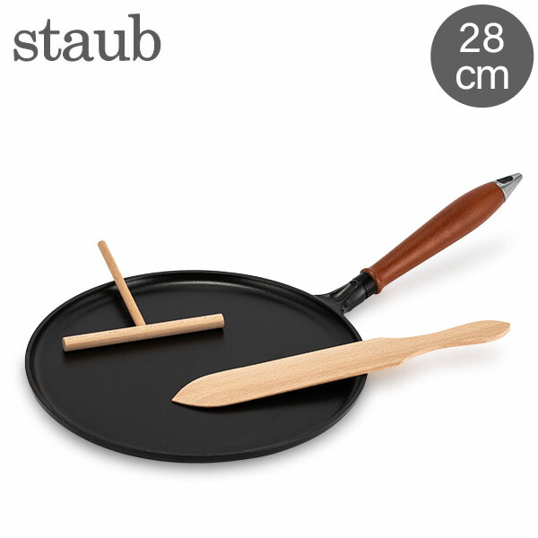 ＼店内、モール内最安挑戦中／ ストウブ 鍋 Staub 木柄 クレープパン 28cm 1212823/40509-525-0 ブラック SARTEN PARA CREPES CON MANGO DE MADERA Black IH対応