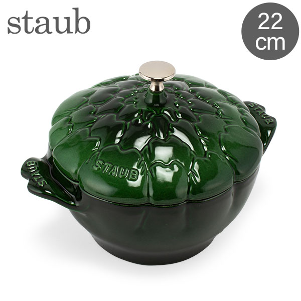 値段が激安 ストウブ 鍋 Staub アーティチョークココット 22cm 両手鍋