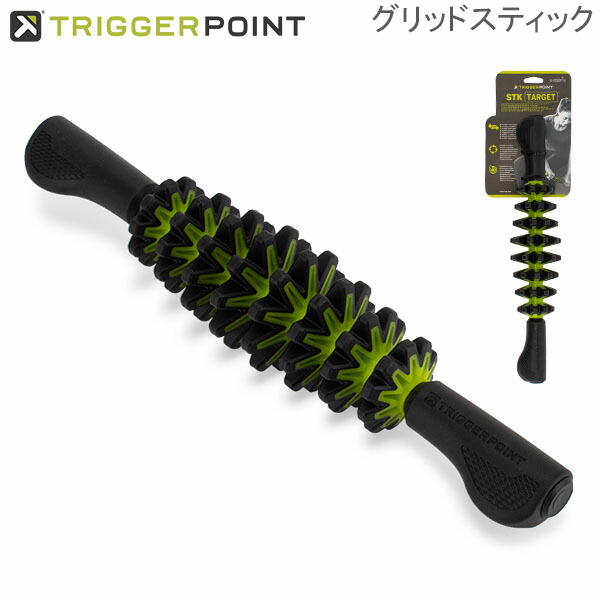 トリガーポイント Trigger point 筋膜 グリッド スティック ターゲット フォームローラー The Grid STK Target  21749 筋膜リリース マッサージ Triggerpoint 総合福袋