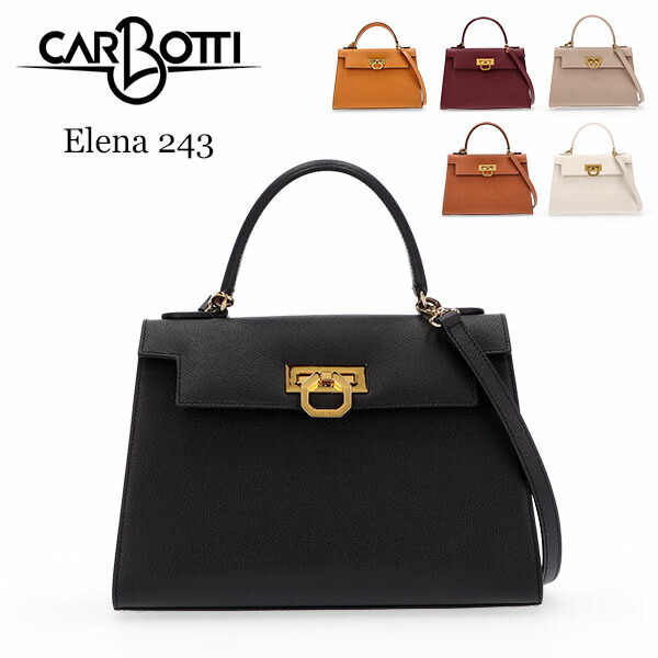 楽天市場】CARBOTTI カルボッティ ハンドバッグ ELENA 243