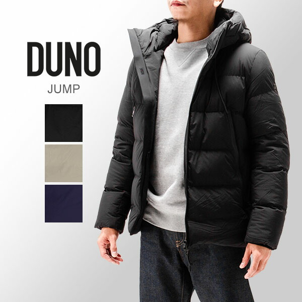 DUNO ブラック ダウンジャケット DUNO/デュノ】ダウンブルゾン｜メンズファッション通販 MEN'S