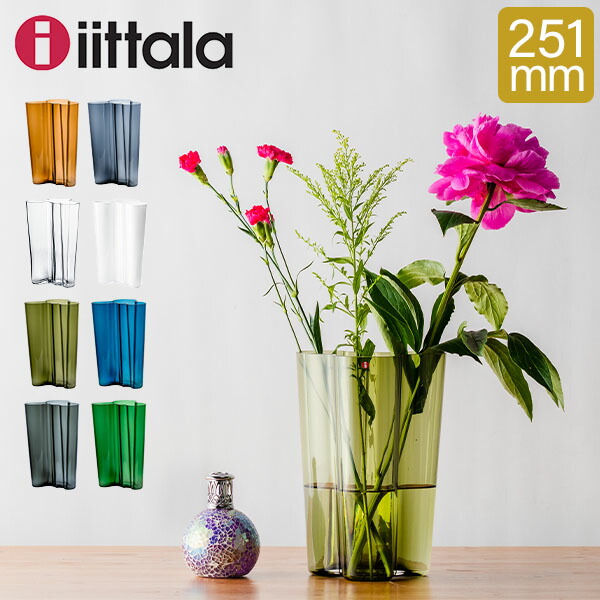 楽天市場】イッタラ / アアルト ベース 270mm クリア [ iittala