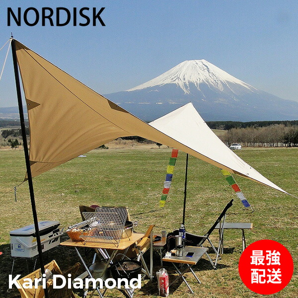 Nordisk Kari Diamond20 ノルディスクカーリ ダイヤモンド 楽天市場】ノルディスク タープ カーリ ダイヤモンド 20 Nordisk