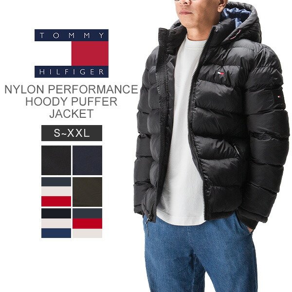 ＼店内、モール内最安挑戦中／ トミーヒルフィガー Tommy Hilfiger ダウン ジャケット アウター 中綿ジャケット ナイロン パフォーマンス フーディー パファージャケット 158AN508 メンズ フード 上着 ダウンジャケット 上着 バレンタイン 10,359円