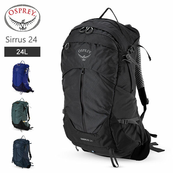 Osprey - 値下げ！【新品未使用！】登山ザック★オスプレー55L★レインカバー付き！ 楽天市場】オスプレー ULレインカバーL OSPREY リュック ザック