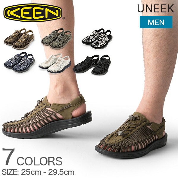 楽天市場】キーン KEEN ユニーク メンズ サンダル スポーツサンダル